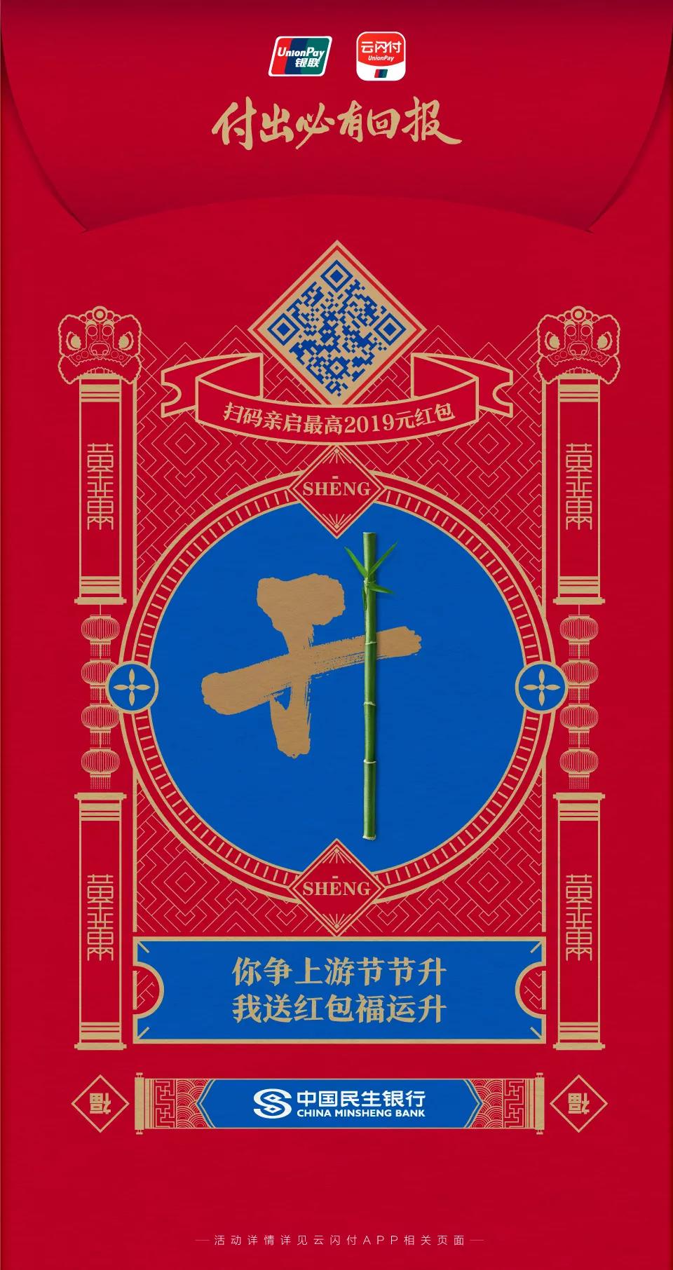 K宝钱包